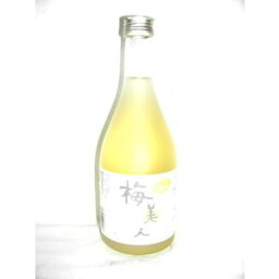 菊水 コラーゲン入り梅酒 梅美人