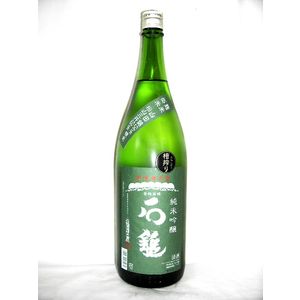 石鎚 純米吟醸 緑ラベル 1800ml [石鎚酒造 愛媛県 純米吟醸]【RCP】...:nomasaketen:10000297