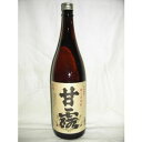 ޴Ϫ 1800ml 25 [¤ 縩 ]