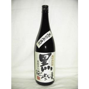 紅乙女 黒胡麻焼酎 黒施些美 くろせさみ 1800ml 25度 [紅乙女酒造 福岡県 ごま焼酎]