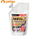 生きてる消臭剤 バクテリン詰替パック 500ml