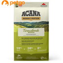 ACANA(アカナ) グラスランドドッグ 11.4kg