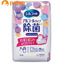 シルコット アルコール除菌ウェットティッシュ本体 40枚【あす楽】