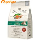 ニュートロ シュプレモ シニア犬用 2kg