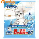 デオサンド 香りで消臭する紙砂 ナチュラルソープの香り 5L【あす楽】