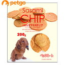 ペッツルート ささみのチップ 200g