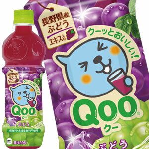 https://thumbnail.image.rakuten.co.jp/@0_mall/nomimonoshop/cabinet/cocacola/23429-1.jpg?_ex=500x500