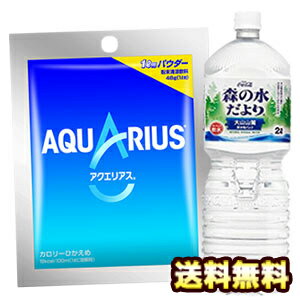 https://thumbnail.image.rakuten.co.jp/@0_mall/nomimonoshop/cabinet/item45/014-0088-142-9560.jpg?_ex=500x500