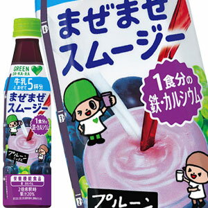 https://thumbnail.image.rakuten.co.jp/@0_mall/nomimonoshop/cabinet/suntory/21658-2.jpg?_ex=500x500