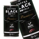 神戸居留地 ブラックコーヒー 185g缶×60本[30本×2...