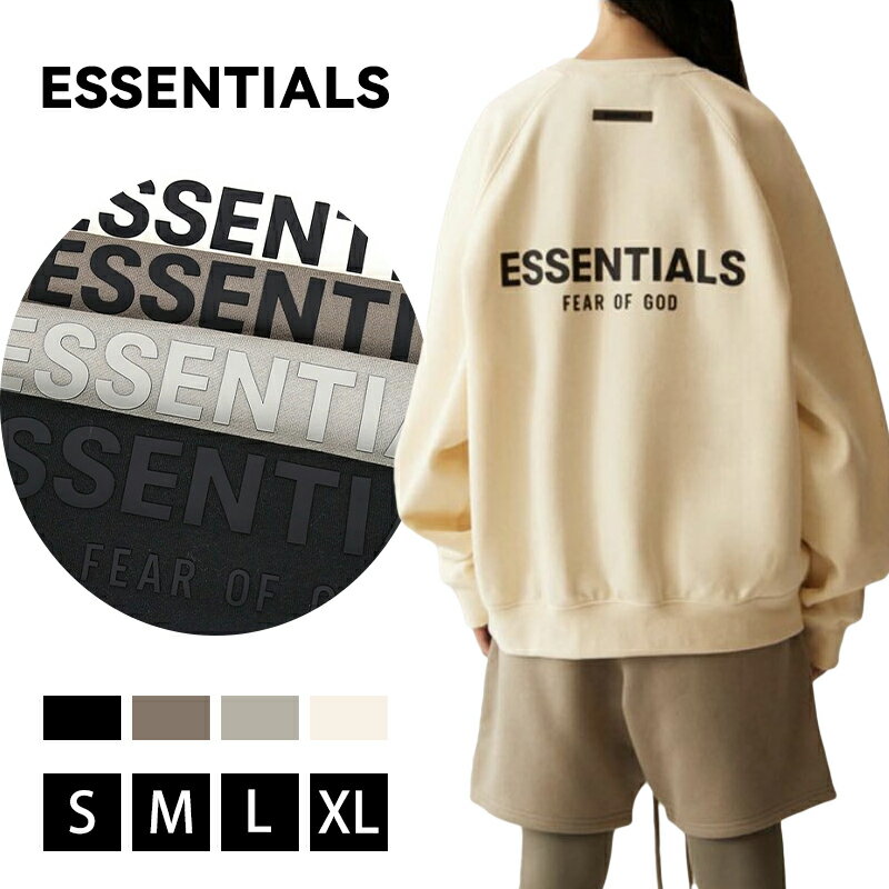 2点で60％OFF～ESSENTIALS FOG エッセンシャルズ <strong>トレーナー</strong> トップス <strong>メンズ</strong> スウエット ジャージ シンプル 男女兼用 <strong>ブランド</strong> レディース 春秋 冬 カジュアル 送料無料 新品[並行輸入品]