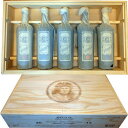 ボンド アソートセット 2013 テロワールBOX 750ml×5本【木箱入】