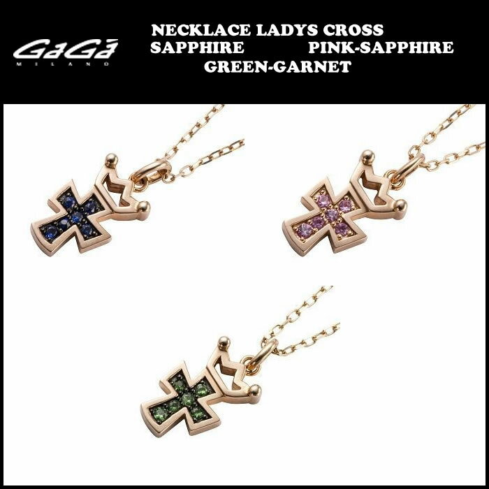 yKizySzGaGa MILANO/KK~m Ladies/fB[X K10 CROSS NECKLACE/K10 NX lbNX SAPPHIRE/PINK-SAPPHIRE/GREEN GARNET Tt@CA/sNTt@C/O[K[lbg