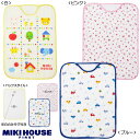 ミキハウス MIKIHOUSE どうぶつ・お花・くるま柄タオルスリーパー 【ベビー】【メール便可】