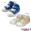 ダブルB(ミキハウス) ドット柄 キッズシューズ(靴)(アウトレットセール30%OFF)
