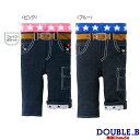 ダブルB ミキハウス Double B by MIKIHOUSEウエスタンデニム風 8分丈スパッツ【30%OFFセール】 【ベビー】 【キッズ】