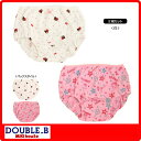 ダブルB(ミキハウス) キャンディー&ドット柄♪ショーツ2枚セット(アウトレットセール30%OFF)