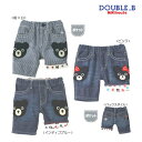 ダブルB ミキハウス ダブルワッペン付き6分丈パンツ 【キッズ】 【30%OFFアウトレットセール】