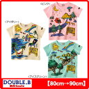 ダブルB ミキハウス リゾートプリント 半袖Tシャツ【日本製】 【30%OFFアウトレットセール】 【ベビー】 【キッズ】