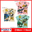ダブルB ミキハウス リゾートプリント 半袖Tシャツ【日本製】 【30%OFFアウトレットセール】 【キッズ】