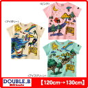 ダブルB ミキハウス リゾートプリント 半袖Tシャツ【日本製】 【30%OFFアウトレットセール】 【キッズ】