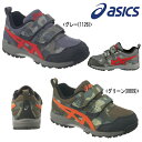 asics アシックス キッズシューズタフクロスMINI 【...