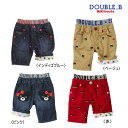 (アウトレットセール30%OFF)ダブルB(ミキハウス) Bigフェイス&プチ刺繍7分丈パンツ