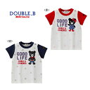 【アウトレットセール30%OFF】ダブルB ミキハウス Double B by MIKIHOUSE デニムロゴプリントの半袖Tシャツ【日本製】