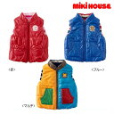【半額】ミキハウス(MIKIHOUSE) プッチー&うさこ☆リバーシブルナイロンベスト【ベビー】【キッズ】【50%OFFアウトレットセール】