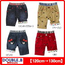 【アウトレットセール30%OFF】ダブルB ミキハウス Double B by MIKIHOUSE Bigフェイス&プチベア刺繍7分丈パンツ