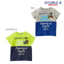 【30%OFFセール】ダブルB ミキハウス Double B by MIKIHOUSEポケット付きロゴ半袖Tシャツ【日本製) 【キッズ】