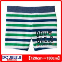 ダブルB ミキハウス Double B by MIKIHOUSEボーダー5分丈水着 【送料無料】 【キッズ】