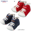 【期間限定ポイント10倍】ダブルB(ミキハウス) Doubl...