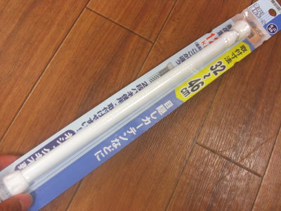 お手頃価格のつっぱり棒（白）　32センチ〜46センチ