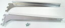 ロイヤル A-32、33 木棚板専用ブラケットウッドブラケット 左右セットクローム 呼び名300(実寸法307ミリ)