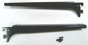 ロイヤル A-32、33 木棚板専用ブラケットウッドブラケット 左右セットAブラック 呼び名250(実寸法257ミリ)