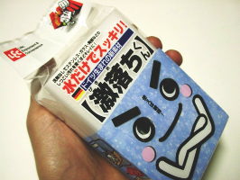 水だけでスッキリ!激落ちくん