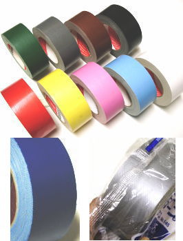 カラーガムテープ (布粘着テープ) 12色あります。