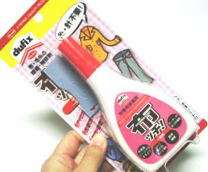 ۡӻѤ佤ޡۥåƤϤˤ