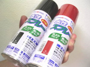 アトム水性スプレー300ml臭い少なく、仕上がりキレイ