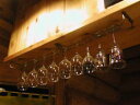 グラス吊り金具ワイングラスホルダー　全長40センチ