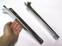 ロイヤル A-32、33 木棚板専用ブラケットウッドブラケット 左右セットクローム 呼び名250(実寸法257ミリ)