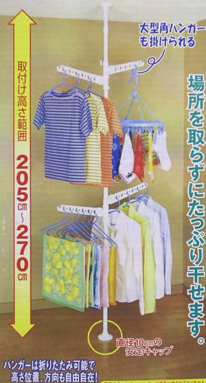 つっぱり室内物干しハンガー部屋干しは、雨にも負けず、花粉にも負けず、雪にも負けず。