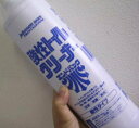 酸性トイレクリーナー　800ml　エンドバック使い易い業務用大型サイズ　トイレボウルの黄バミ等を落とす！