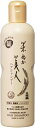 ギフト プレゼント お中元 家飲み ヤマト運輸 日本盛 米ぬか美人 ヘアシャンプー 335ml 2本 化粧品 日本盛