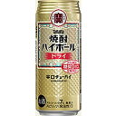 2ケースまで送料1ケース分 北海道、沖縄、離島は除く。 ヤマト運輸。 TaKaRa 焼酎ハイボール ドライ 500ml缶 24本入り ケース売り 増税
