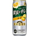2ケースまで送料1ケース分(北海道、沖縄、離島は除く。配送は...
