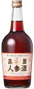 リキュール 高麗人参酒 700ml瓶 1本単位 養命酒製造
