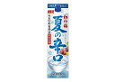 【訳あり】【限定】12本まで送料1本分!13本以上はキャンセル処理させていただきます。(北海道、沖縄、離島地域は除く。佐川急便指定)松竹梅夏の辛口冷酒パック1.8L普通酒メーカー京都府:宝酒造(株)
