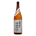 ギフト プレゼント お中元 清酒 本醸造酒 菊水の四段仕込 本醸造 甘口 1.8L 1本 新潟県 菊水酒造 専用カートン 別売